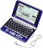 Amazon | CASIO 電子辞書 Ex-word XD-ST4800PL ディープブルー