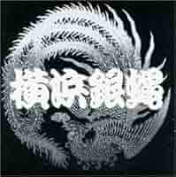 516G2ZES0AL._SY200_QL15_.jpg