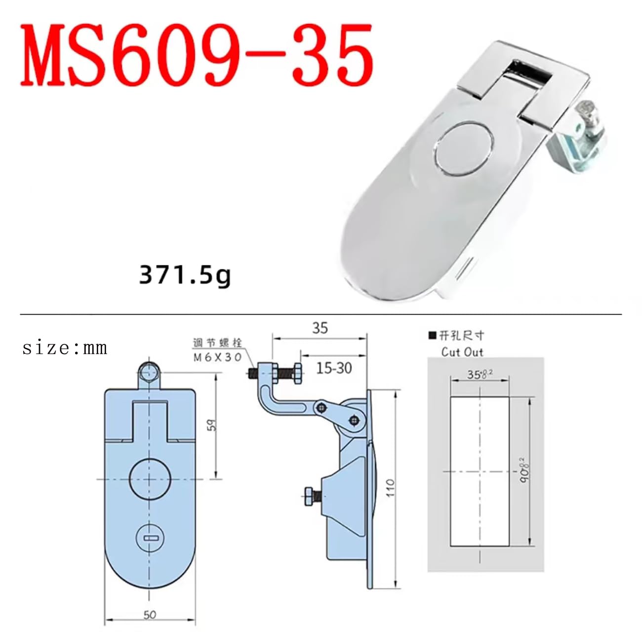 TANFEI Silver Compression Latch Lock Trigger Latch, Adjustable Lever Hand Operated Compression Latch for RV Trailer Truck Boat (keyless, MS609-35 (height 35mm))