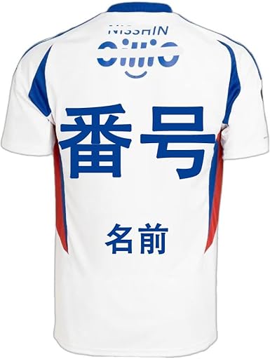 Amazon.co.jp: [HALASRTB] 2025シーズン 横浜f・マリノス
