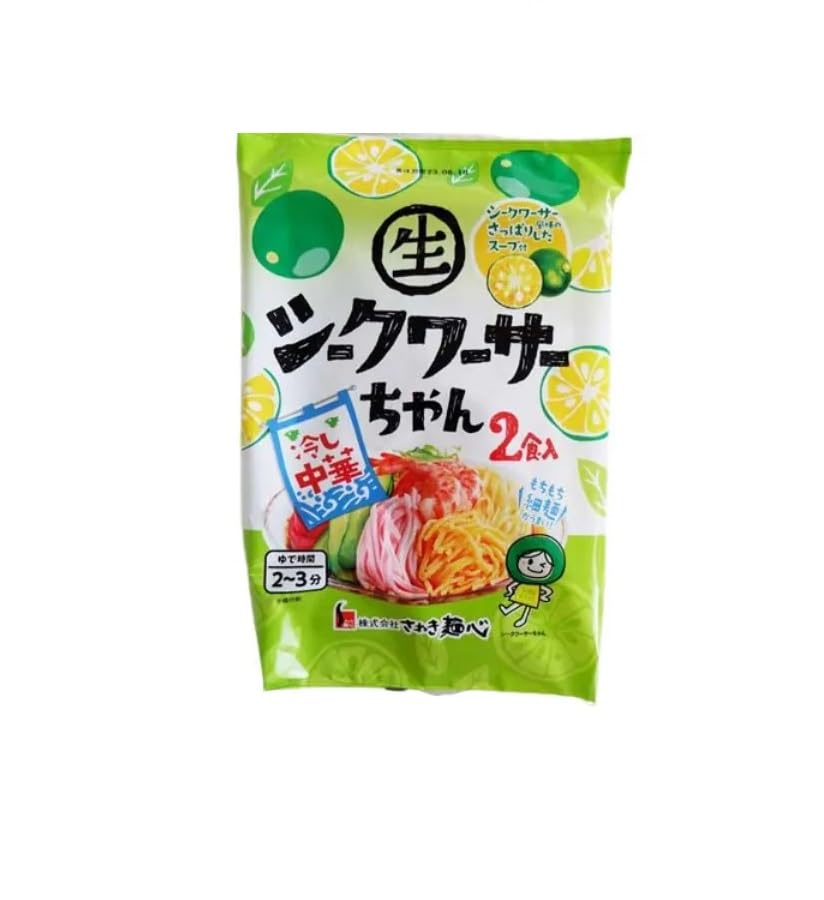 Amazon.co.jp: さぬき麺心 冷やし中華 生シークワーサーちゃん 2食分×3