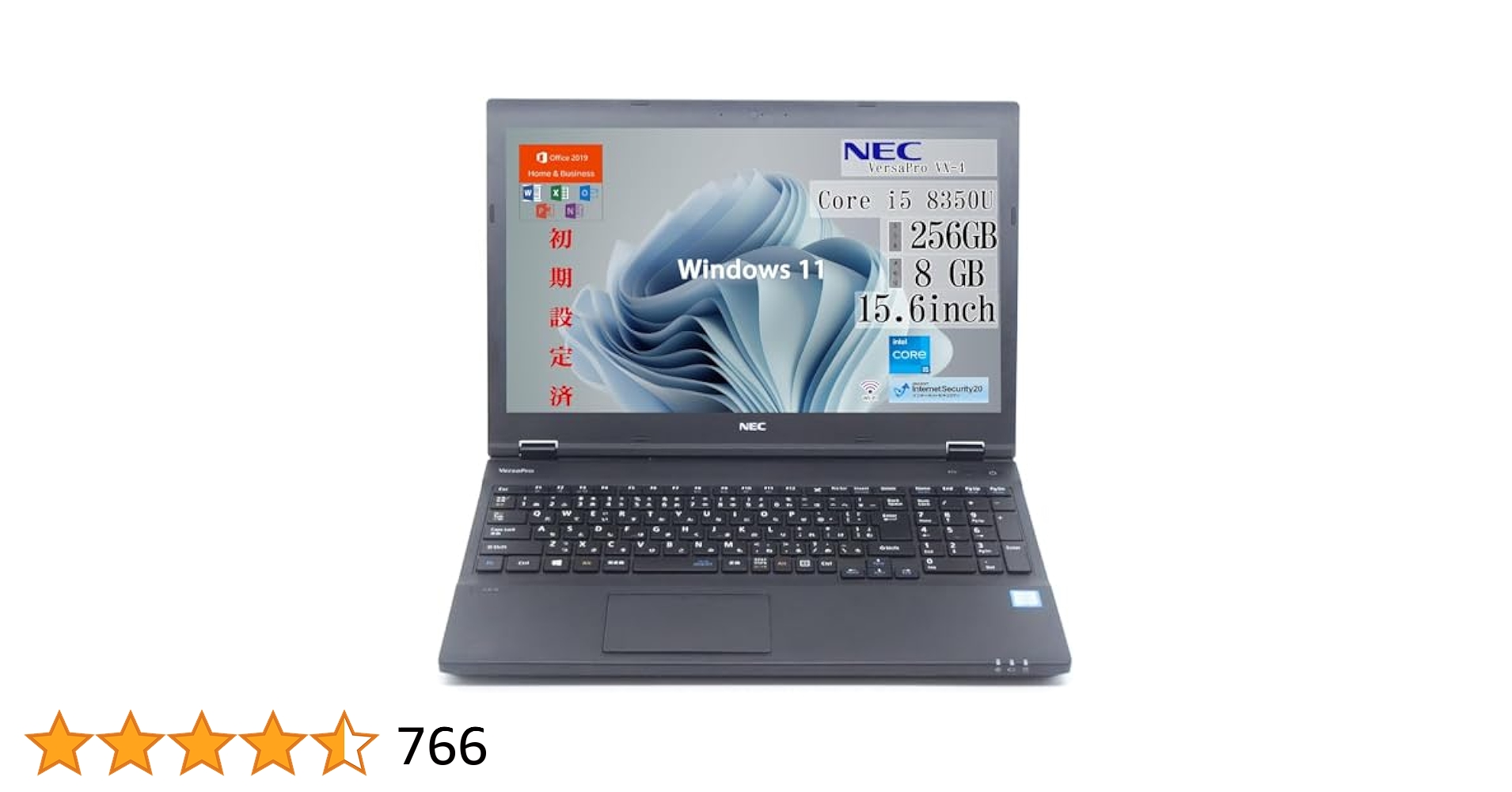 Amazon.co.jp: 【整備済み品】 NEC 15.6型 ノートPC VX ノート