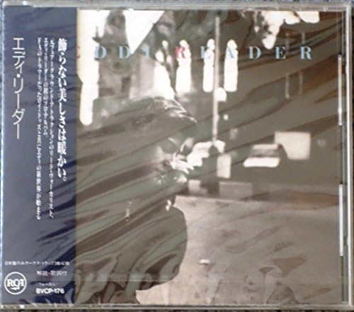 Eddi Reader Eddi Reader