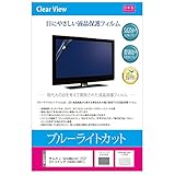 メディアカバーマーケット サムス�