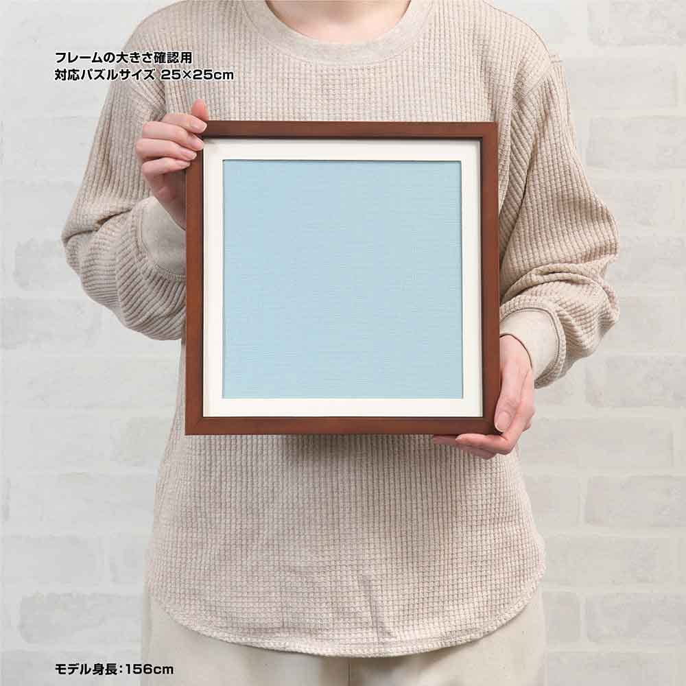 木製フレームセット F30 P25 F15 ニューDXウッドフレーム3 レッド / ジグソーパズルやのまん