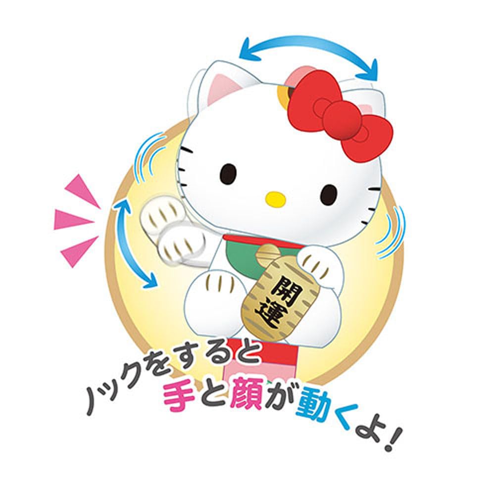 Amazon | funbox サンリオ キティ ボールペン ハローキティ