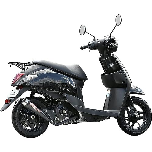 NRマジック Billy(ビリー) *政府認証マフラー レッツ(JBH-CA4AA) JC200K-S10023 - NRMAGIC NRマジック - 商品画像