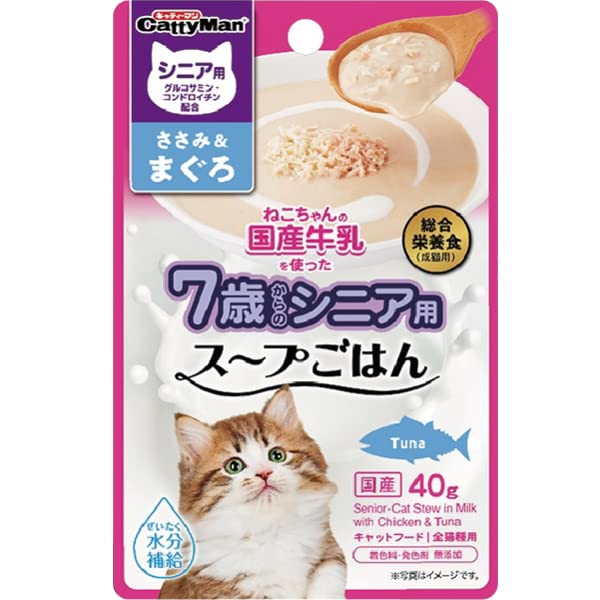 キャティーマン　７歳からのシニア　スープごはん　76袋 Amazon | ドギーマン 猫ちゃんの国産牛乳を使ったスープごはん 7