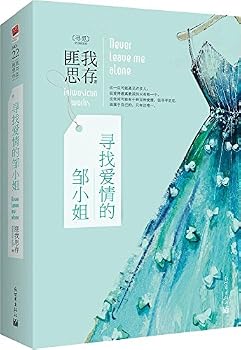 Paperback ?????? ????????(22) [Chinese] Book