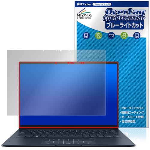 ~rbNX ASUS ZenBook 14 OLED UX3405CA Ή ی tB u[CgJbg  ڂɗD {