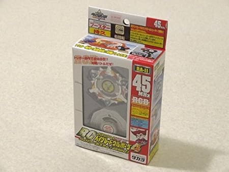 Amazon Co Jp ベイブレード Rcウルボーグ4 Raー11