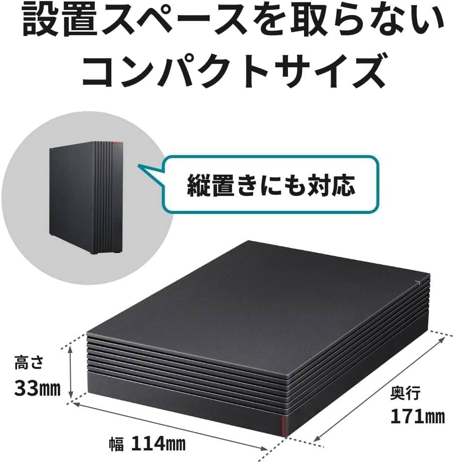 Amazon.co.jp: 2TB 外付けハードディスク テレビ録画 PC/PS4/4K対応 