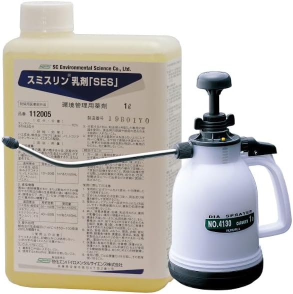 スミスリン乳剤「SES」1L＋国産噴霧器1Lタイプセット ゴキブリ ハエ 蚊 トコジラミ ノミ イエダニ用殺虫剤