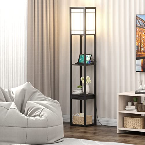 Tangkula Floor Lamp With Shelves And Drawer, Modern Shelf Floor Lamp With 1 Power Outlet And 2 Usb Ports, Standing Floor Lamp For Living Room And Bedroom, Black (Glossy) #TOP2