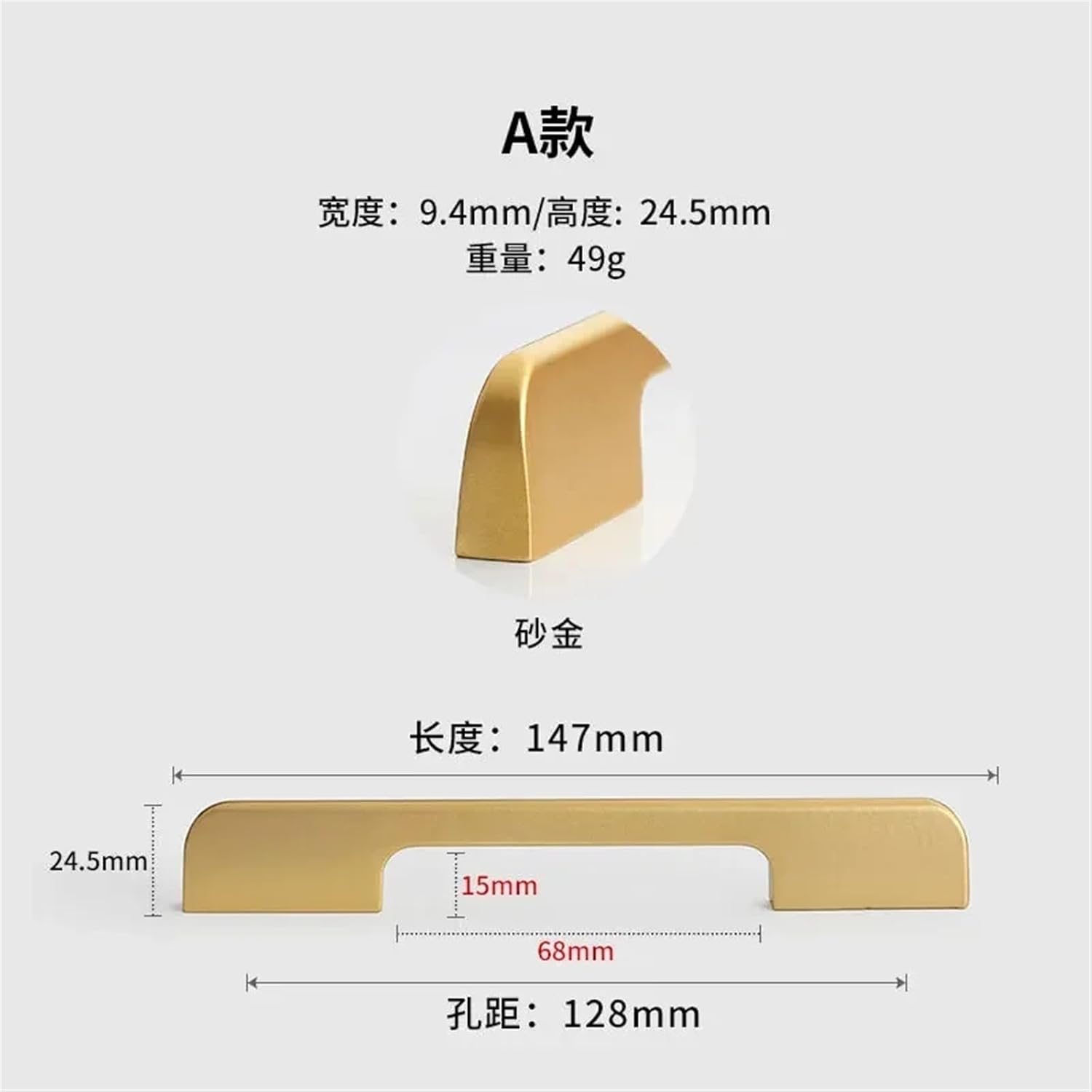 Black Golden Kitchen Door Handles Cabinet Handles Drawer Knobs Aluminum Alloy Wardrobe Handles Furniture Drawer Pull Hardware 1Pcs (Color : A Gold 128mm)