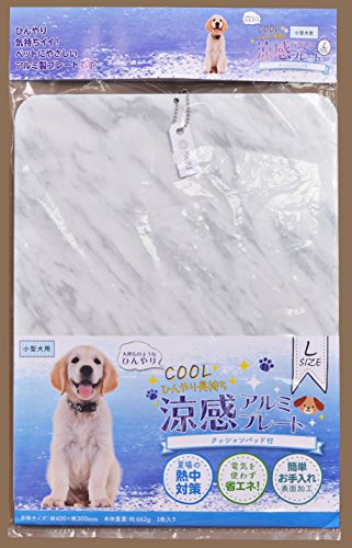 ペット用 アルミプレート 冷却マット 接触冷感 ひんやり 涼しい 犬 猫 うさぎ ハムスター 暑さ対策 夏 冷感 クール 大理石風 横300×縦400mm (Lサイズ)