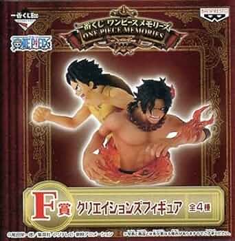ONEPIECEワンピース一番くじ ルフィ エース ロー メモリーズ フィギュア 516GYEzP-GL._UF350,350_QL50_.jpg