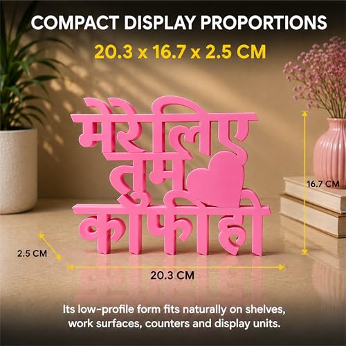 Image of Mad Masters Mere Liye Tum Kafi Ho Home Decor Showpiece | Table & Wall Decoration Item for Living Room, Romantic Gift for Man & Woman | Blush Pink (20.3 x 16.7 x 2.5 cm)
