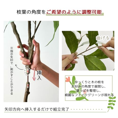 RAKU フェイクグリーン 人工観葉植物 140 cm ユーカリ 観葉樹 お手入れ不要 花粉 虫害の心配なし リアルな枝 自然な葉っぱ パーライト 陶器風鉢 インテリア オフィス 引越し お祝い (ユーカリ) [2]