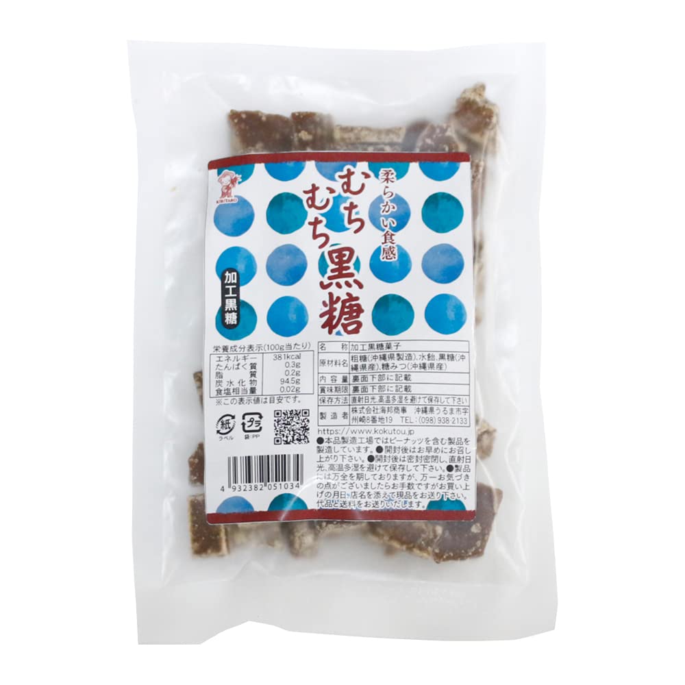 Amazon | むちむち黒糖 160g×10袋 海邦商事 今までにないもちもち食感