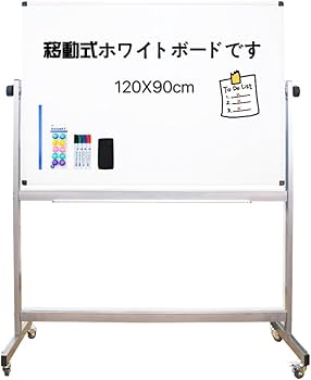 Amazon.co.jp: XIWODE両面磁気ホワイトボード、ローラー付きの移働方管