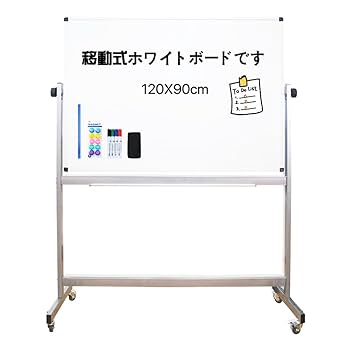 Amazon.co.jp: XIWODE両面磁気ホワイトボード、ローラー付きの移