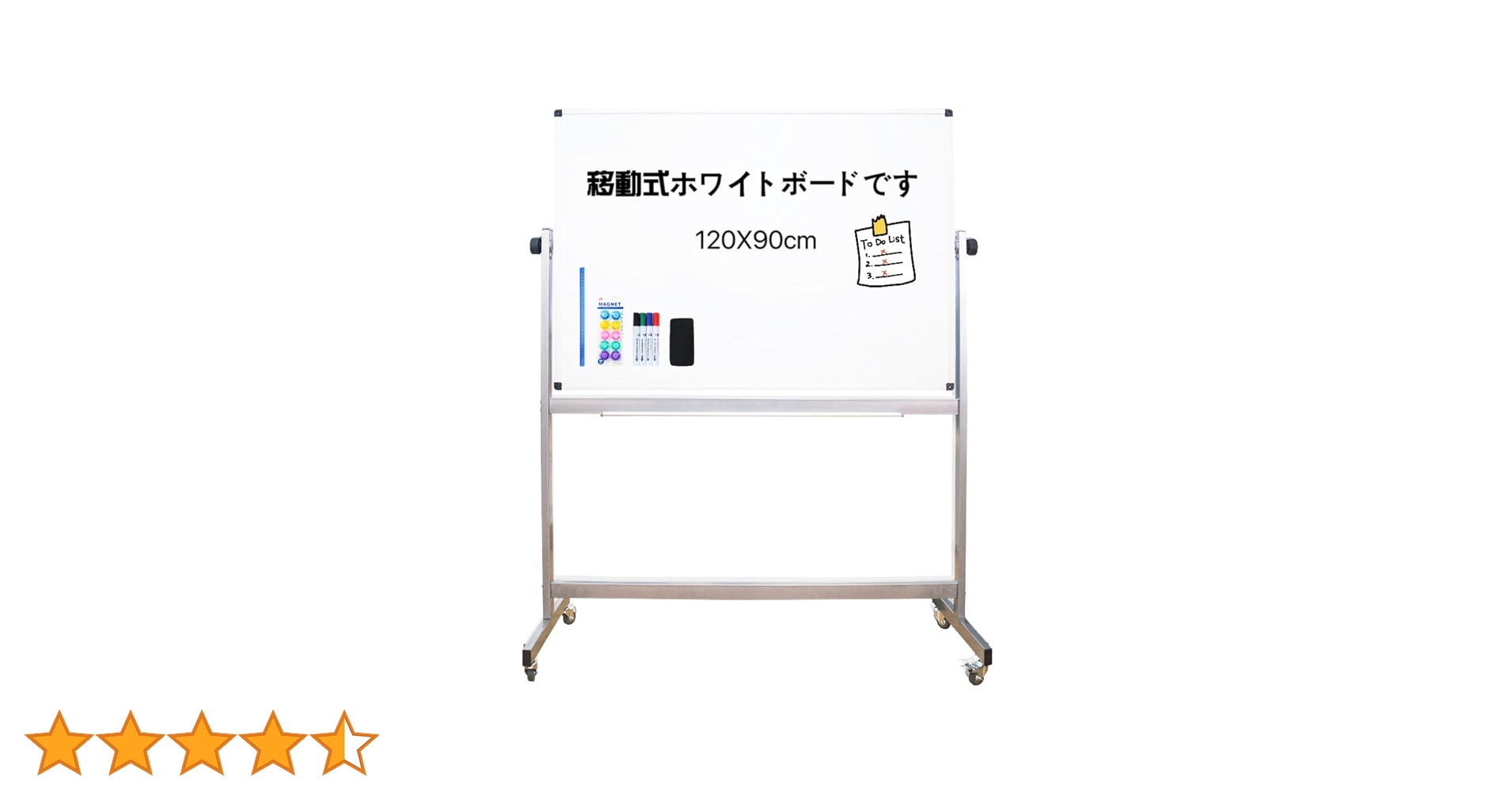 大きなホワイトボードとオフィス家具セット 4W65FQ-H216 オカムラ ホワイトボードパネル 3連 高さ1800 幅