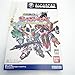 「SDガンダム ガシャポンウォーズ」の画像
