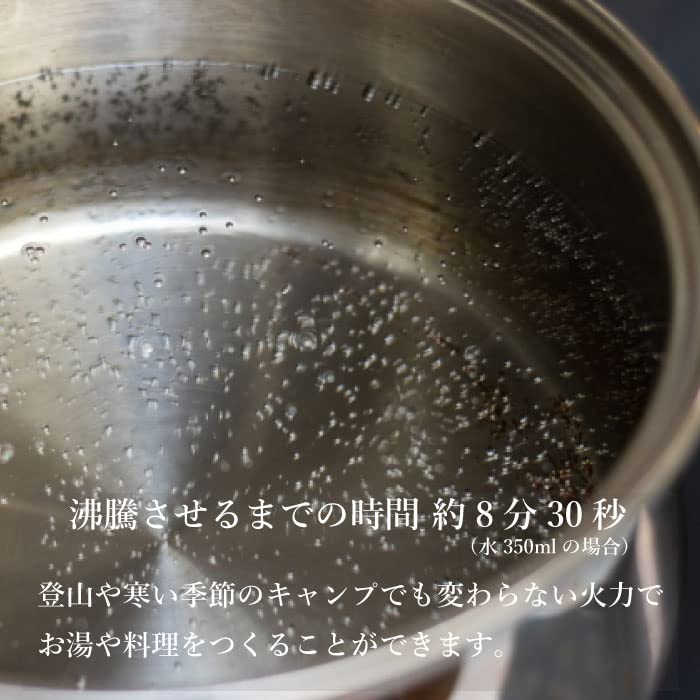 Amazon.co.jp: Tatonka ステンレススチール アルコールバーナー by