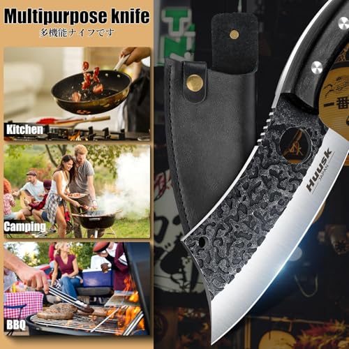 Huusk Knives Japan, Hand Forged Meat Cleaver Knife with Sheath, High Carbon Steel Kitchen Knife for Meat and Vegetables, Full Tang Butcher Knife for Camping, BBQ, Christmas Gift for Men and Women by Huusk - Image 6