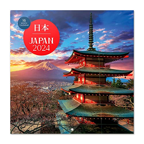 Wall Calendar 2024 12" x 12" FSC® Plastic Free - Starts Week On Sunday | Square Wall Calendar 2024 | Family Planner Calendar 2024 | 2024 Calendar (Japan 2024)