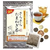 ケルセチン高含有 たまねぎの皮茶 さらさらたまねぎ茶 ティーバッグ20包