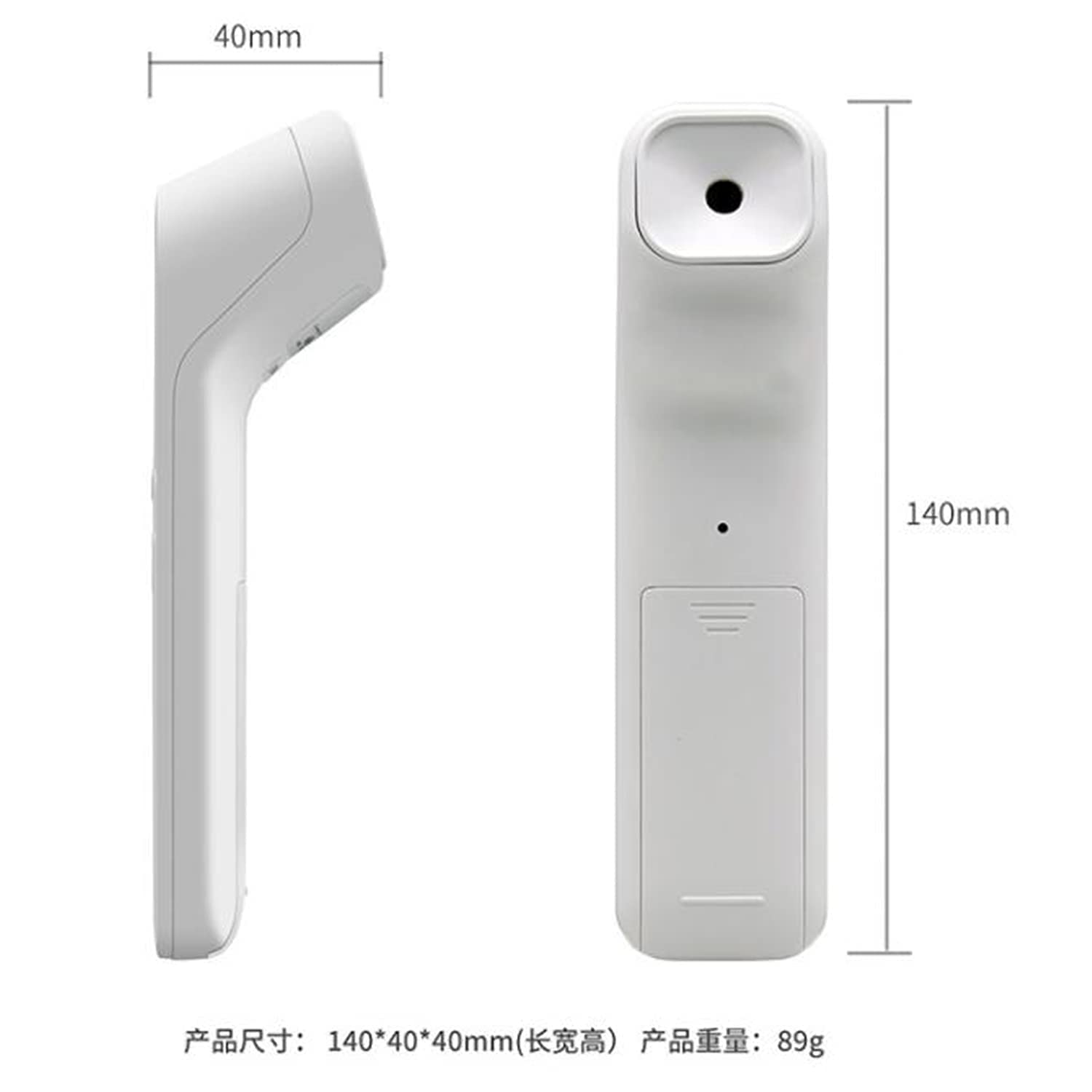 Amazon.co.jp: 【説明書付】非 接触式温度測定器 使いやすい 【公認