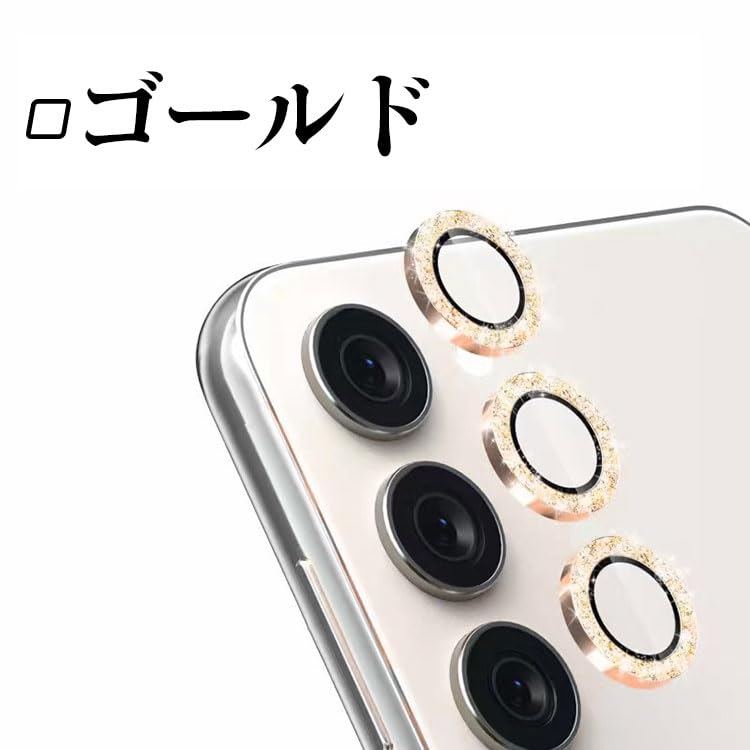 Amazon.co.jp: 【TRIPLE RIVER】カメラ保護カバー・Galaxy A55 5G用