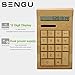 Sengu Bamboo Wooden Solar Calculators Standard Function Desktop Calculator with 12-digit Large Display