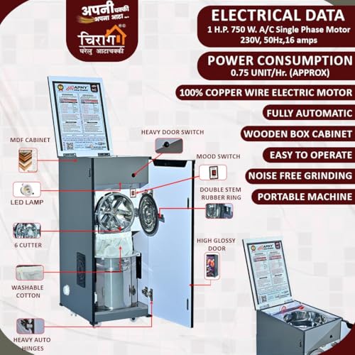 Image of Atta Chakki for Home | Domestic Flour Mill | 1HP Motor | Wheat, Rice & Millet Grinding | Multi Grain Grinding | Low Noise Heavy Duty Motor | 10 Kg /Hr Capacity | Fully Automatic (VYOM16)