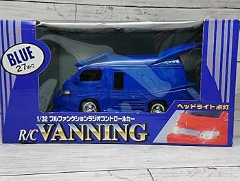 Amazon.co.jp: レア ハイエース 100系 バニング ラジコン アオシマ