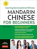 Mandarin Chinese for Beginners: Learning Conversational Chinese (Fully Romanized and Free Online Audio)