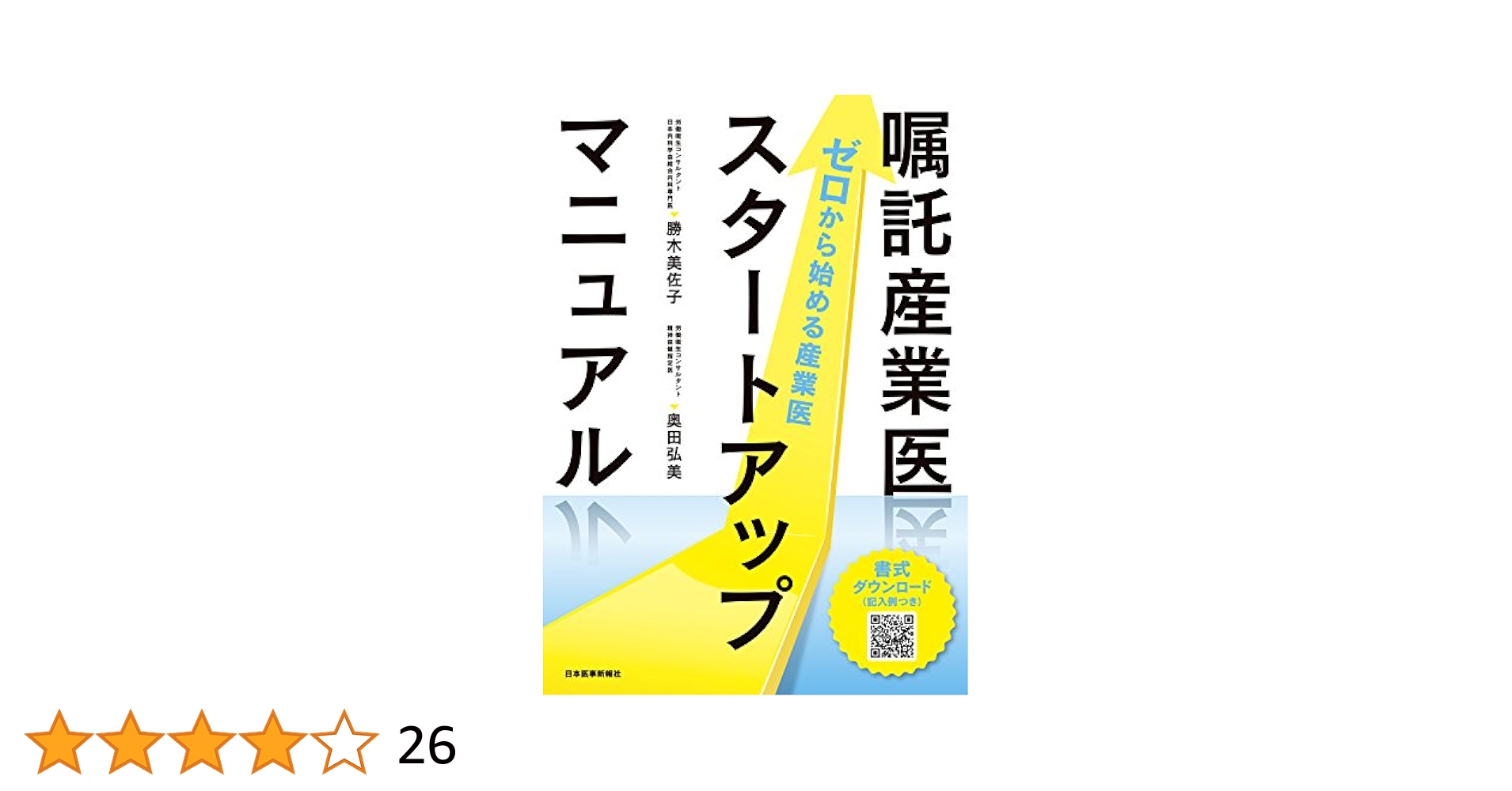 516GnhQukUL.jpg_BO30,255,255,