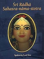 Sri Radha Sahasra-nama-stotra ( 8187812400 Book Cover