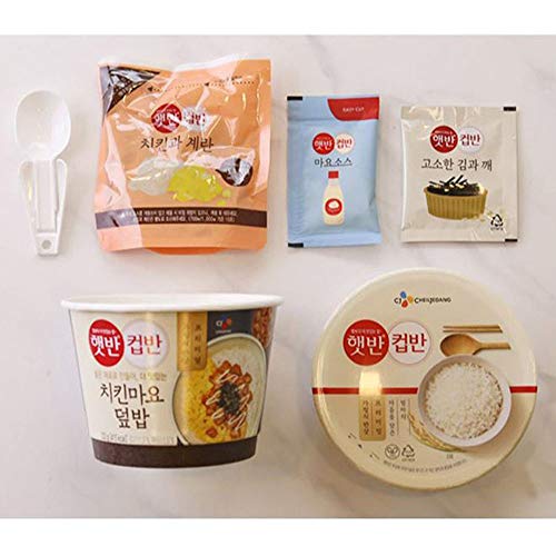 [CJ Hetbahn Cupbahn] Korean Cooked White Rice with Chicken Mayonnaise 2 Bowls x 233g Microwavable Cheiljedang kfoods (치킨마요 덮밥)