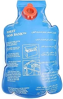 Toilet Tank Bank Flush Cistern Insert Water Saving Device