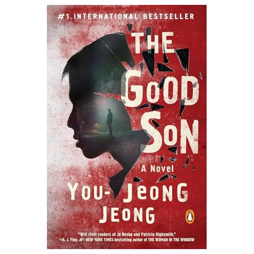 The Good Son: A Novel