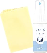 SHIELD 鏡 曇り止め スプレー 浴室 洗面所 クロス付き 30ml 曇り防止 コーティング 超親水 湯気対策 水垢・ウロコ防止 梅雨・冬対応 撥水との違い 曇り止めフィルム併用可 日本製 無臭 効果長持ち