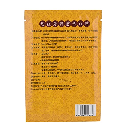 Fybida Cerotti Antidolorifici, 10 confezioni