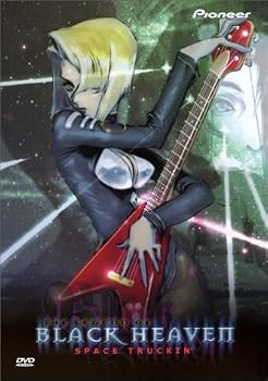 DVD Legend of Black Heaven - Space Trucking (Vol. 2) Book