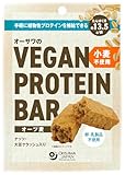 �I�[�T����VEGAN PROTEIN BAR �R�R�A 2�{��