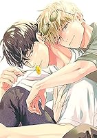 カメと歩けば恋に当たる