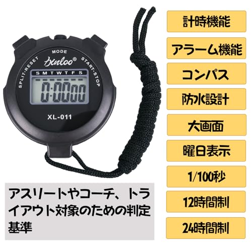 Image of Stopwatch Sports Stop Watch Waterproof Trial Coach with Compass (XL011)