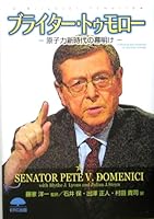 ?????·???????????????? 4900622346 Book Cover